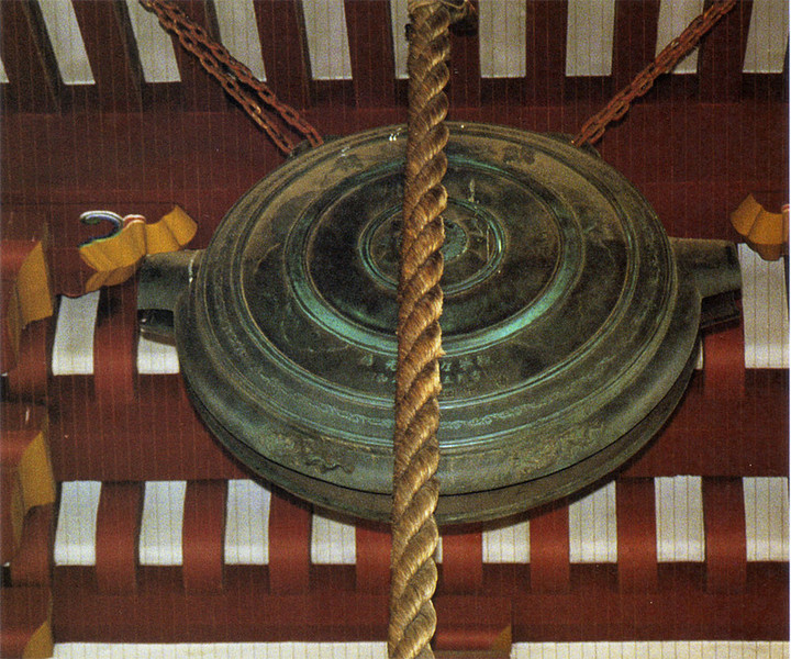 Kawaguchi_zenkouji8