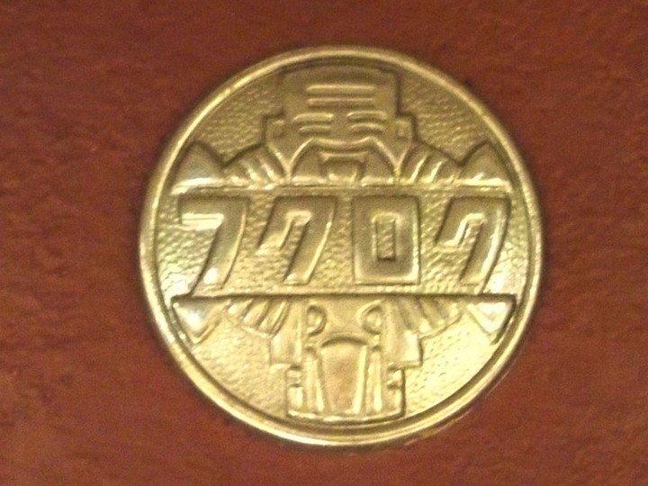 Kawaguchi_imono00