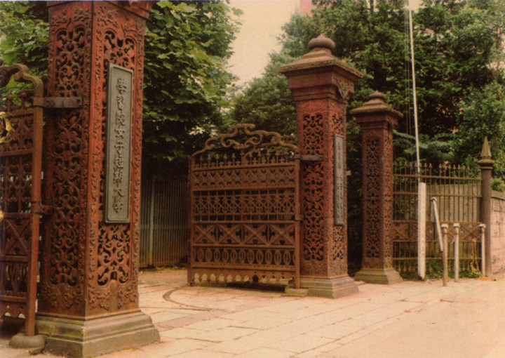 Kawaguchi_gakushyuin