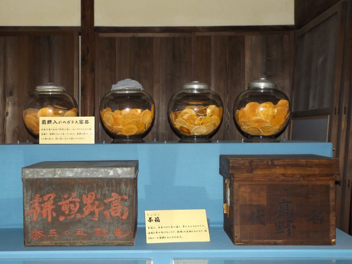Urawa_takano08