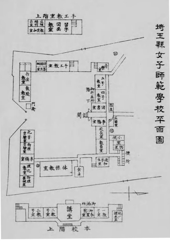 Jyoshi_shihan