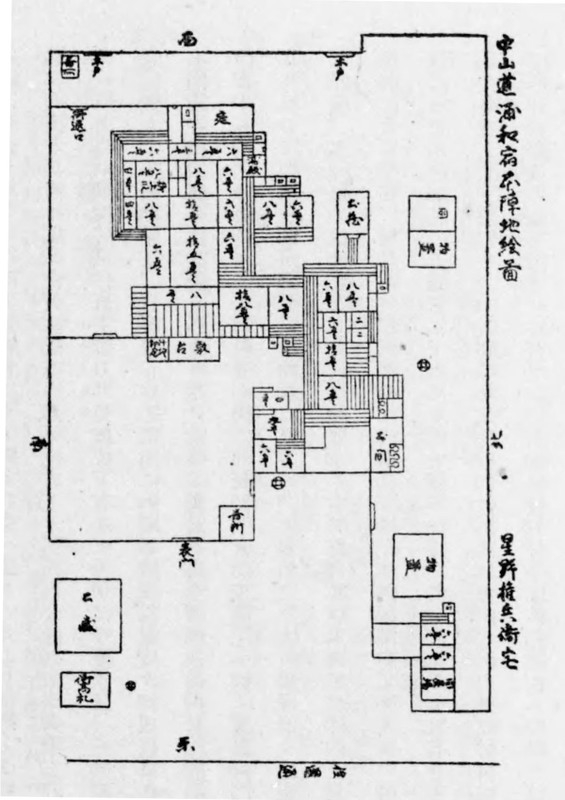 Urawa_honjin