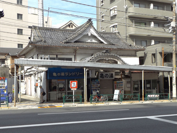 Kitaku_kamenoyu1