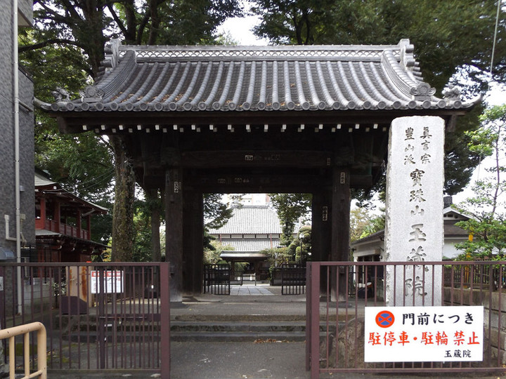 Urawa_gyokuzoin53