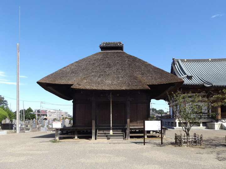 Urawa_kannoji1