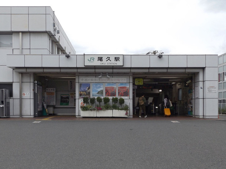 Kitaku_oku2
