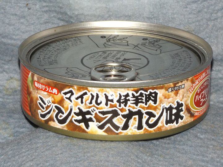 Tanikei01