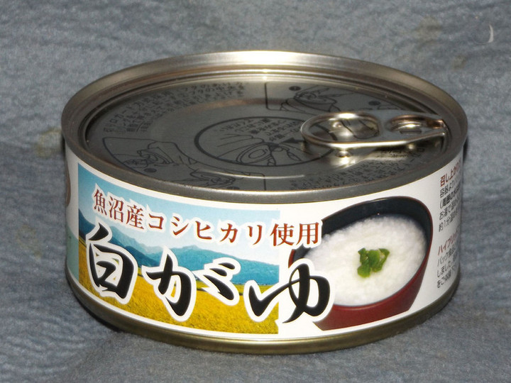 Tanikei05