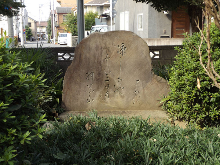 Toda_haguro7