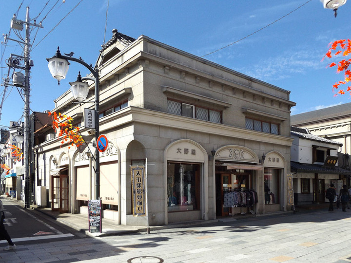 Kawagoe_ohno1