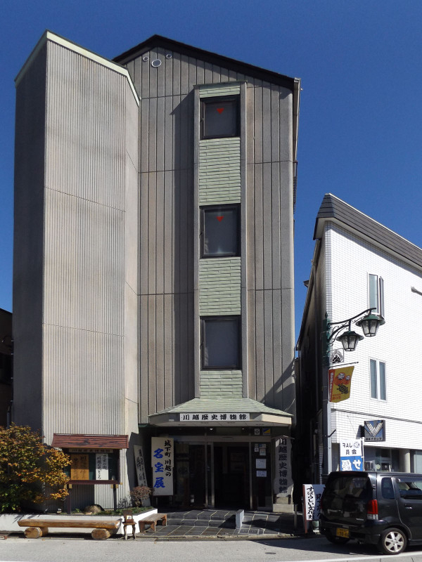 Kawagoe_rekishi9