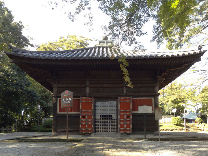 Kitain_jigen2