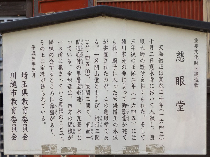 Kitain_jigen9