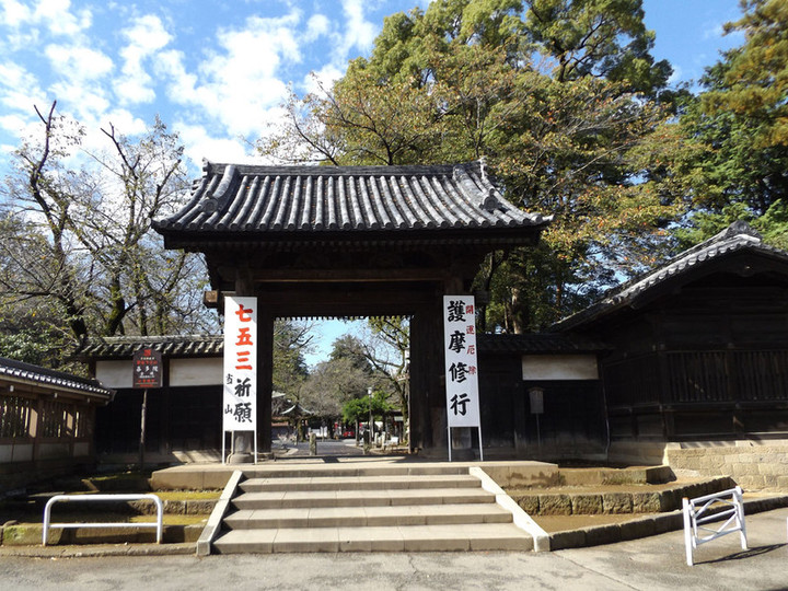 Kitain_sanmon1