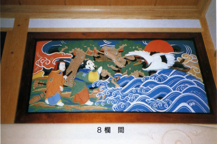 Syaji05