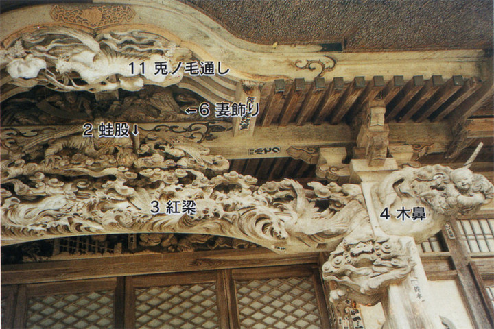 Syaji06
