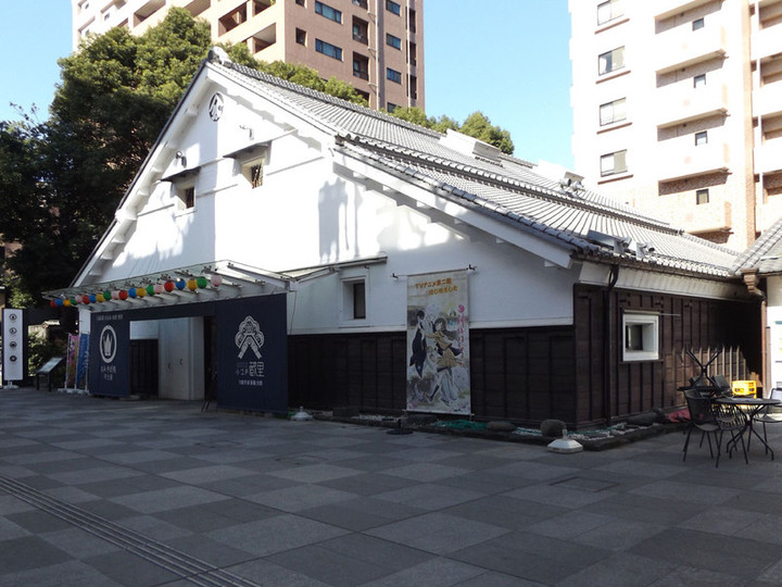 Kawagoe_kagamiyama1