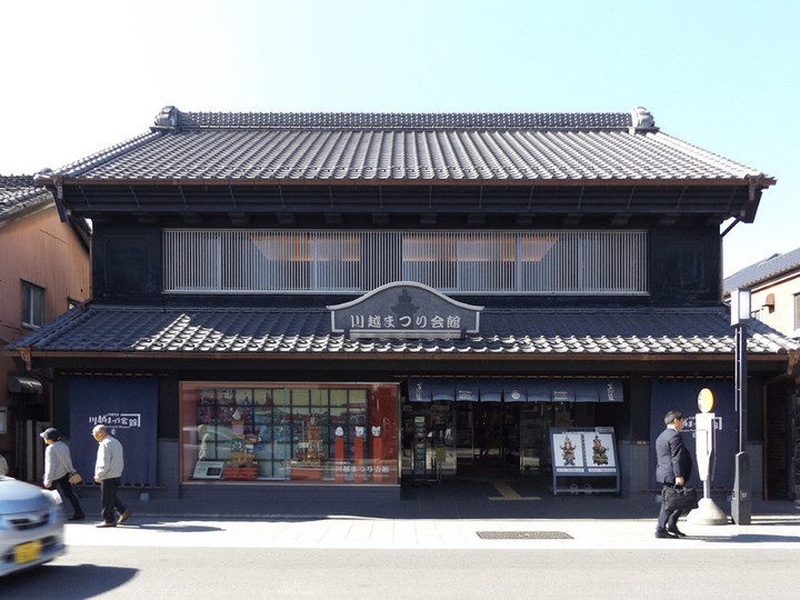 Kawagoe_matsuri1