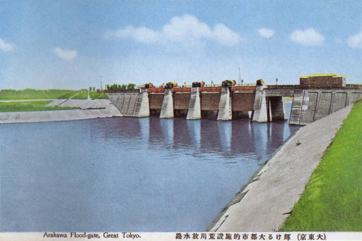 Kawaguchi_arakawa11