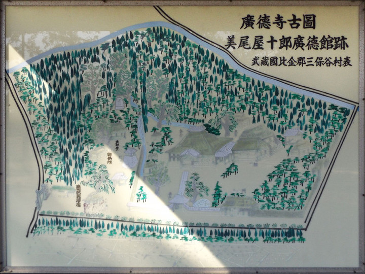 Kawazima_koutokuji9