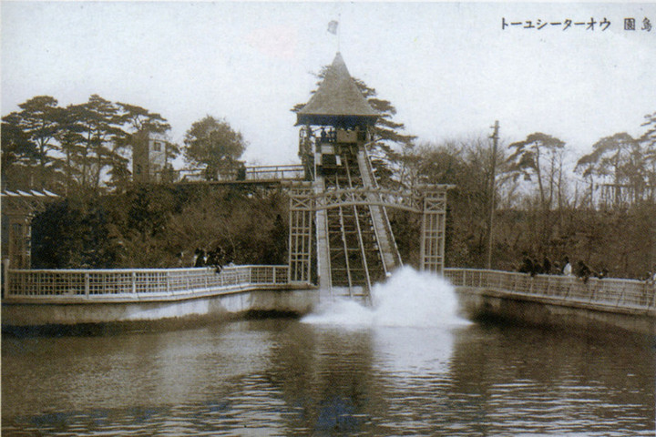 Toshimaen_1927