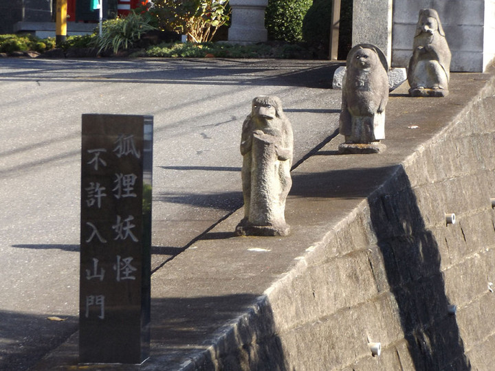 Kawaguchi_saikoin5