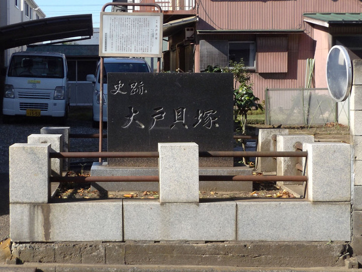 Urawa_ohto31