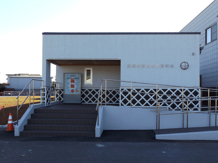 Soujya_rekishi2