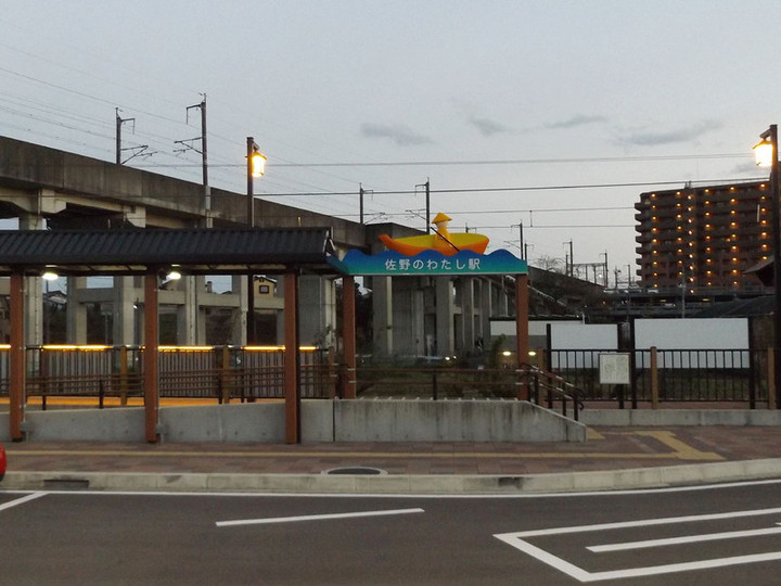 Takasaki_sano4