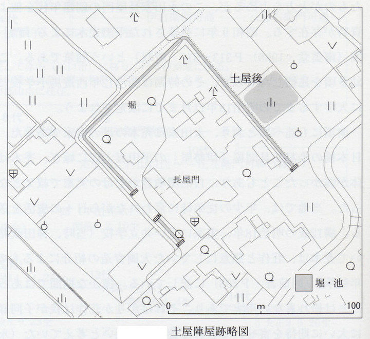 Tsuchiyajinya