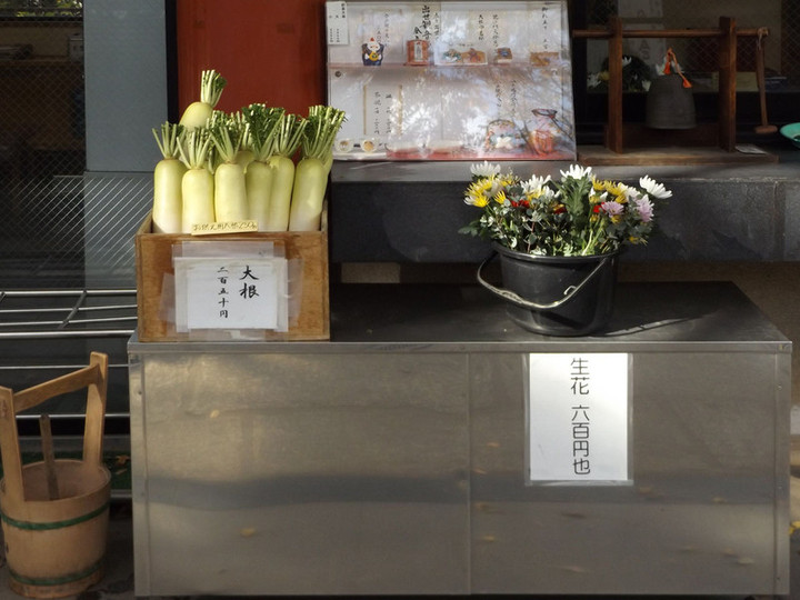 Taitouku_matsuchi11