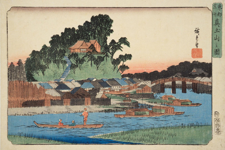 Matsuchiyama02