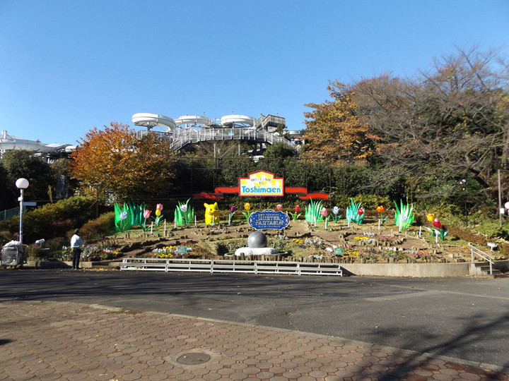 Nerima_toshima03