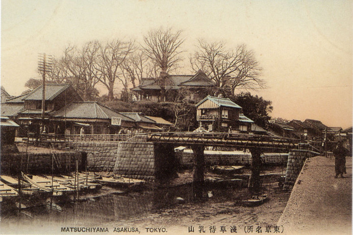 Matsuchi58