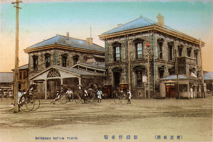 Shimbashi84