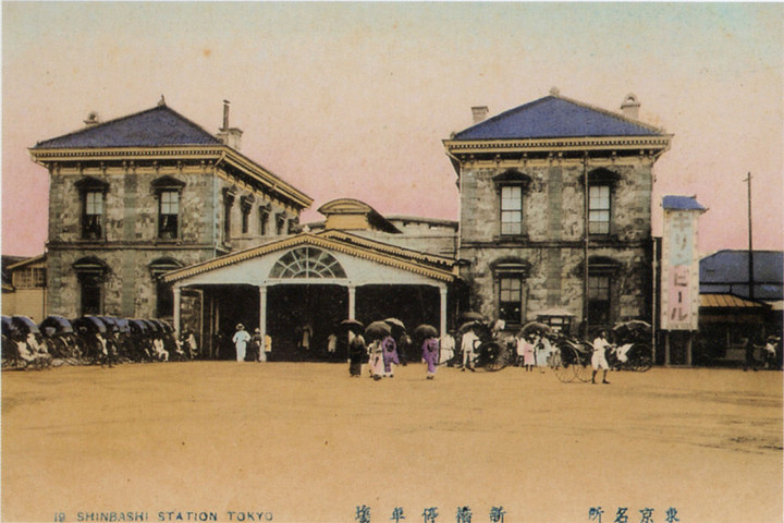 Shimbashi86