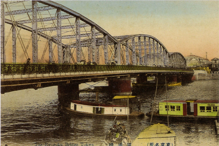 Sumida55