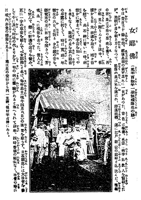 Kawaguchi_ishigami95