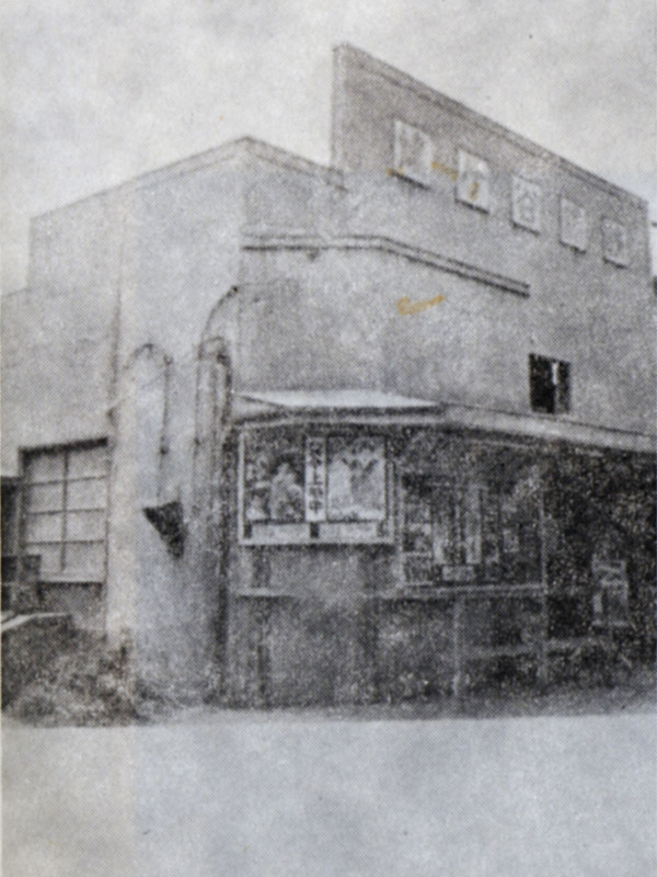 Hatogaya_ginei1