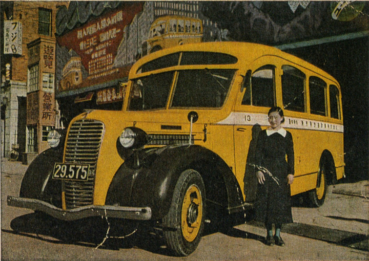 Hatobus1925