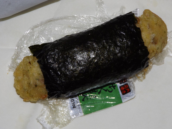 Chikuwaten_onigiri1