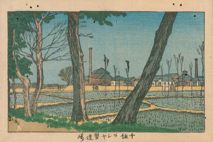 Meisho_senjyu