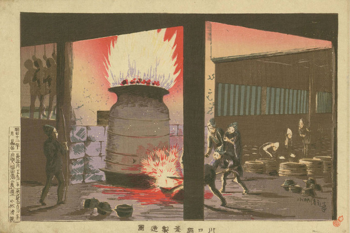 Seishin_kawaguchi
