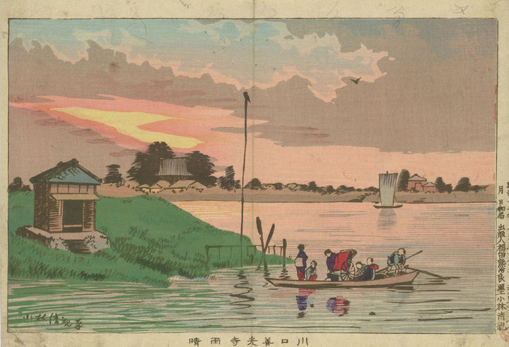 Seishin_zenkoji