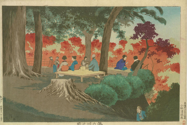 Seishin_takinogawa