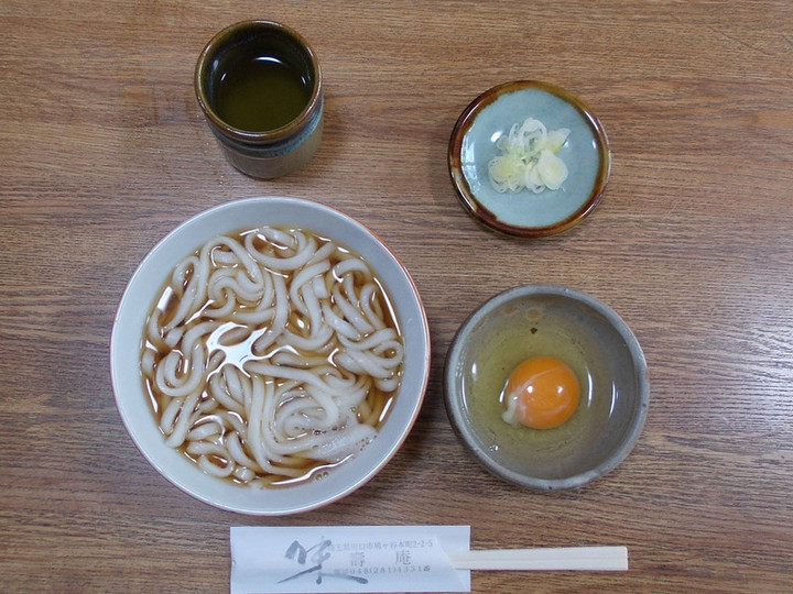 Tamago_udon8