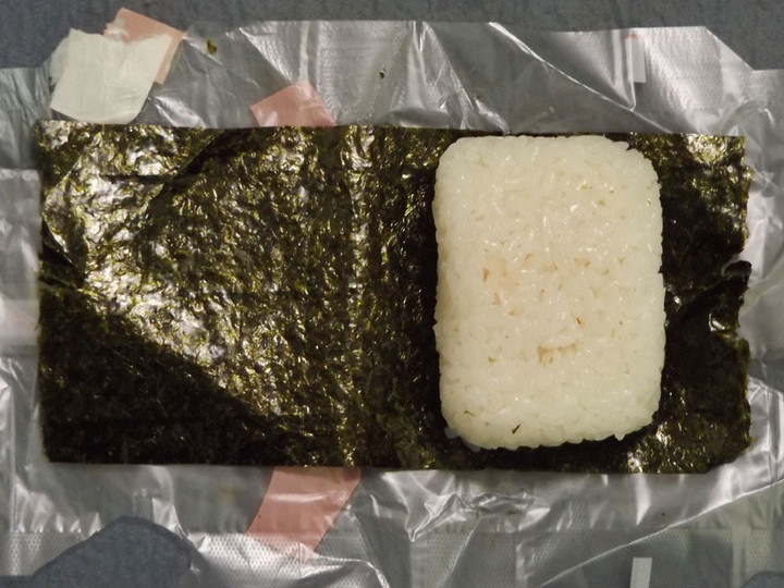 Onigiri0217b