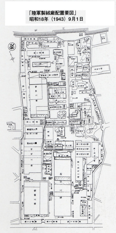 Arakawaku_senjyuseijyu08