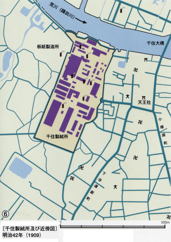 Arakawaku_senjyuseijyu09