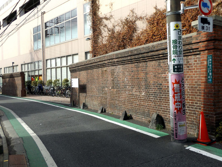 Arakawaku_senjyuseijyu21